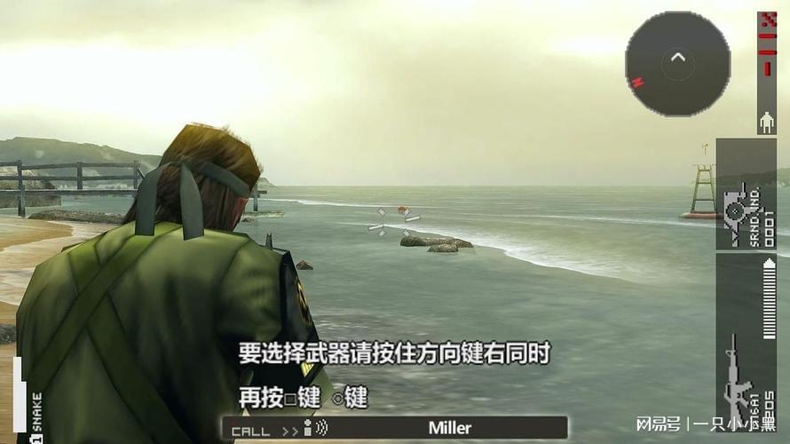 从GBA到网吧:五款经典游戏的技术架构与设计哲学深度解析 游戏攻略 从GBA到网吧:五款经典游戏的技术架构与设计哲学深度解析 游戏攻略