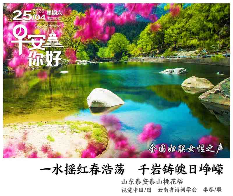 【技术观察】AI大模型“提前泄露”成绩背后:一次测试端口的蝴蝶效应 IT技术 【技术观察】AI大模型“提前泄露”成绩背后:一次测试端口的蝴蝶效应 IT技术 【技术观察】AI大模型“提前泄露”成绩背后:一次测试端口的蝴蝶效应 IT技术