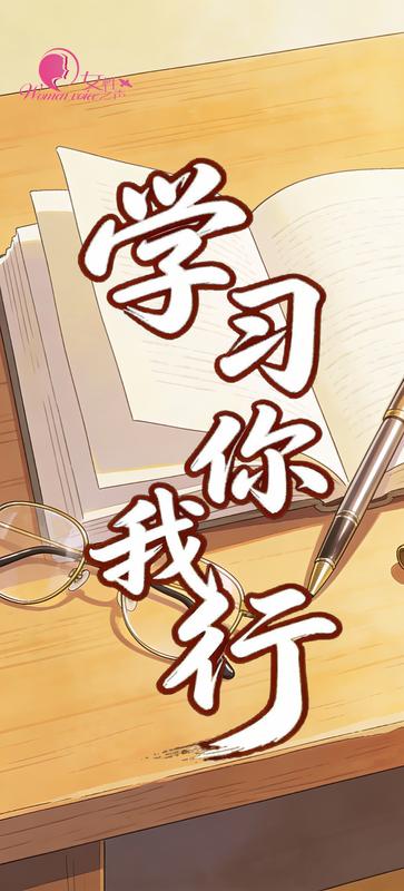 【技术观察】AI大模型“提前泄露”成绩背后:一次测试端口的蝴蝶效应 IT技术 【技术观察】AI大模型“提前泄露”成绩背后:一次测试端口的蝴蝶效应 IT技术 【技术观察】AI大模型“提前泄露”成绩背后:一次测试端口的蝴蝶效应 IT技术