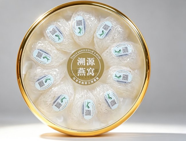 【技术解密】2026年燕窝市场深层逻辑:权威测评数据下的选购方法论 健康养生