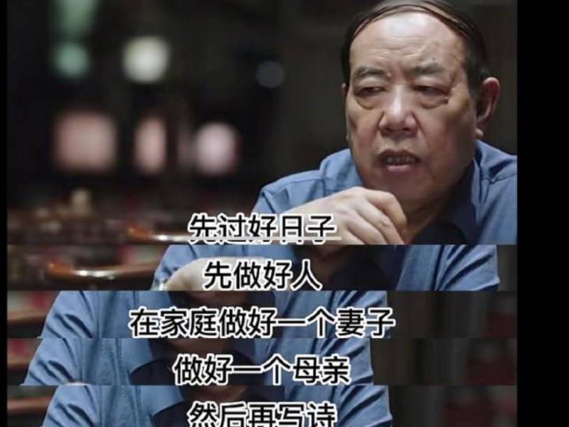 从贾浅浅论文抄袭事件透视学术不端的技术识别与制度漏洞 教育招生