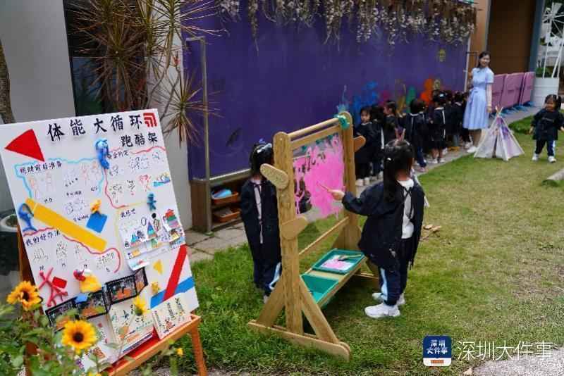 具身认知视角下的美育体育融合:深圳纯水岸幼儿园的实践启示 教育招生