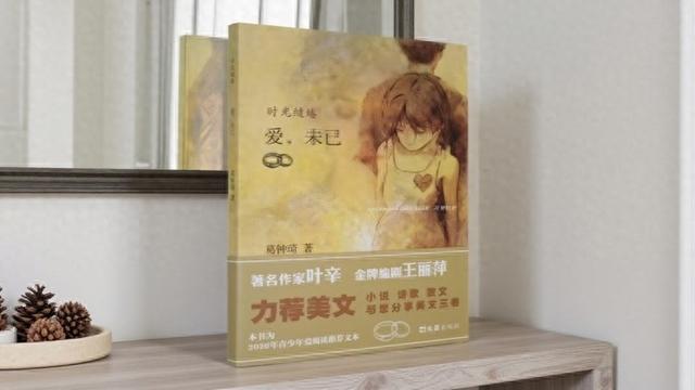 算法时代的文学坚守:葛钟琦创作风格的深层价值与数字阅读生态反思 IT技术 算法时代的文学坚守:葛钟琦创作风格的深层价值与数字阅读生态反思 IT技术 算法时代的文学坚守:葛钟琦创作风格的深层价值与数字阅读生态反思 IT技术