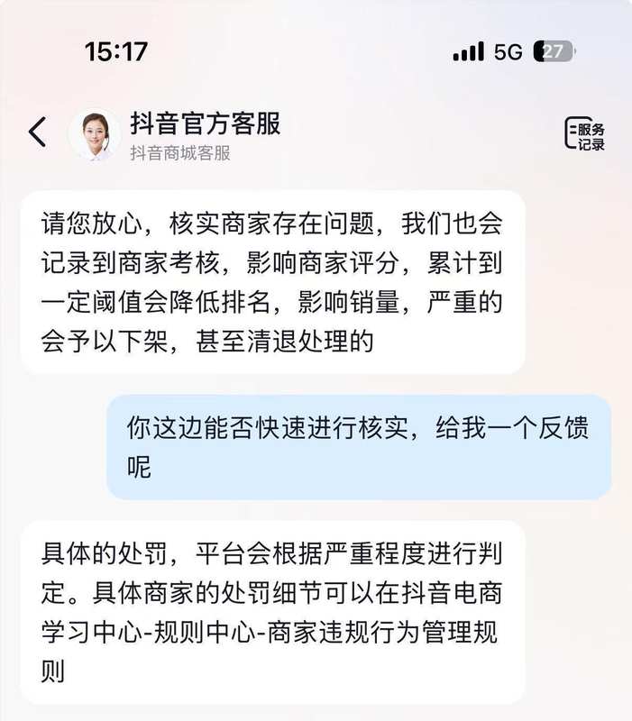 九块八能买到什么?当你以为捡到便宜时,可能正踩进盗版书的陷阱 情感心理