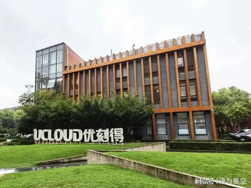  夹缝中求生：一家小云厂商如何在巨头的缝隙里找到活路 企业服务
