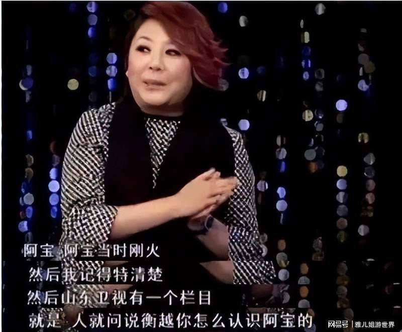 从刘晓东到龙婷:拆解选秀冠军「高开低走」的底层算法 娱乐新闻
