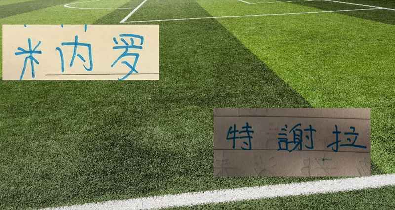 【深度】战术显微镜:三大外援缺阵下,申花的攻守困局与破局之道 体育新闻