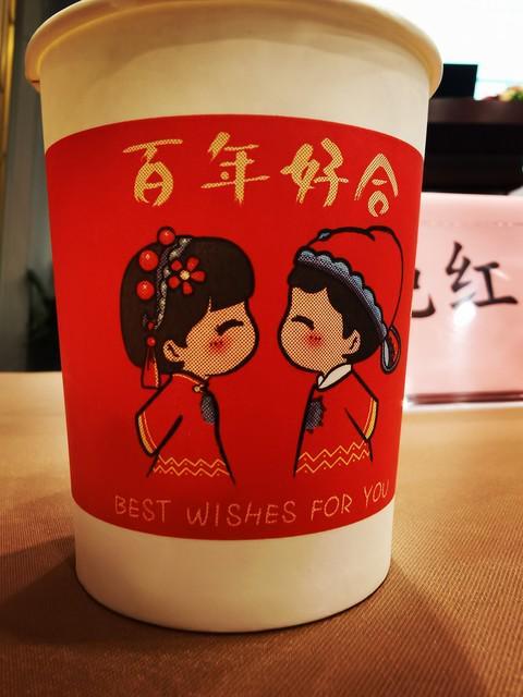 干支历解密:六甲穷日为何被视为凶日? 文化旅游