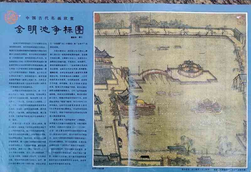 【建筑考古】1:1复刻大唐礼制:总章明堂如何从史料走向现实 文化旅游